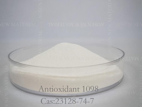 Connaissez-vous l'antioxydant 1098?